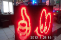 CIMG0034